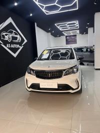 سيارات-geely-gx3-pro-2026-تيزي-وزو-الجزائر