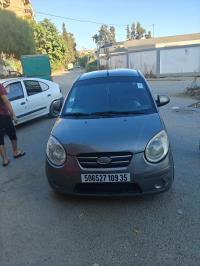 سيارات-kia-picanto-2009-يسر-بومرداس-الجزائر