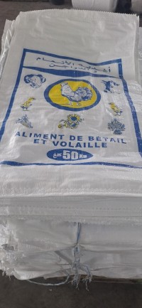 صناعة-و-تصنيع-sacs-tisses-pp-شكارة-سطيف-الجزائر