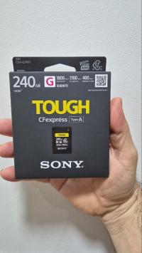 بطاقة-الذاكرة-sony-cfexpress-240g-g-برج-الكيفان-الجزائر