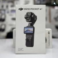 آخر-dji-pocket-4p-combo-creator-برج-الكيفان-الجزائر