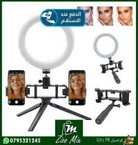 Ring Light professionnel LED 20 cm avec 2 Supports Smartphone 