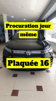 voitures-volkswagen-tiguan-2024-full-options-hydra-alger-algerie