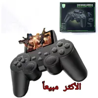 Console De Jeu Portable S10 Mini Game Console
