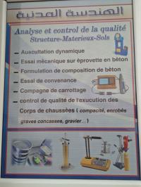 بناء-و-أشغال-berau-de-etude-et-laboratoire-بئر-توتة-الجزائر