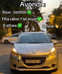 cars-peugeot-208-2013-zeralda-alger-algeria