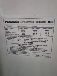 Refrigerateur PANASONIC ORIGINAL