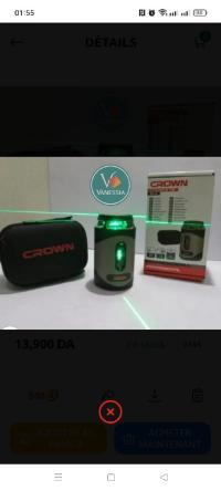 مواد-البناء-niveau-laser-crown-عين-البية-وهران-الجزائر