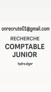 محاسبة-و-تدقيق-comptable-junior-hydra-حيدرة-الجزائر