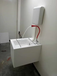 Vidoir  medical 