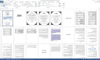 إعداد بحوث، مذكرات ورسائل جامعية Saisé Memoire