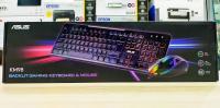 Kit gaming clavier + souris lumineux لوحة مفاتيح و فأرة مضيئة livraison disponible