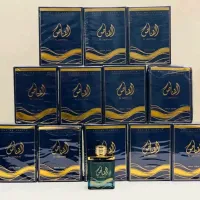 Parfum El qannas Original 