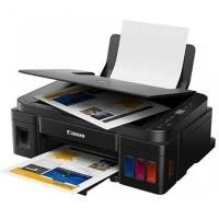 IMPRIMANTE CANON MULTIFONCTION PIXMA G2410 System 