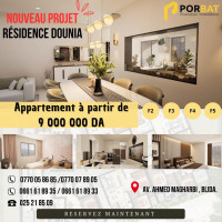 appartement-vente-f2-blida-algerie