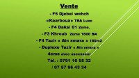 شقة-بيع-5-غرف-قسنطينة-الجزائر