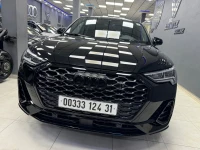 Audi Q3 2024 Sline