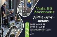 materiaux-de-construction-installation-et-maintenance-dascenseurs-تركيب-وصيانة-المصاعد-chlef-algerie