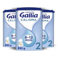 طعام-الرضع-galia-galisma-n1-et-n2-أولاد-فايت-الجزائر