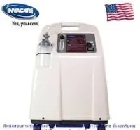 concentrateur oxyg 5l/10l avc aérosol en promo