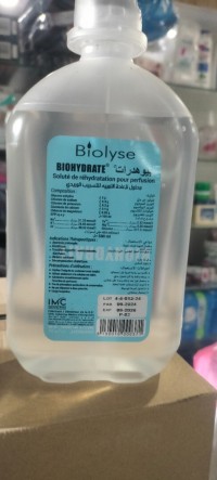 medical-serum-sale-biolyse-saoula-alger-algeria
