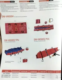 Matela a coquille pvc et tpu