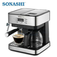 machines-a-cafe-et-mousseurs-machine-espresso-integree-850w-15-bars-sonashi-dar-el-beida-alger-algerie