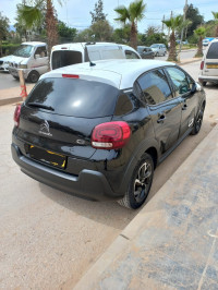 voitures-citroen-c3-2022-collection-khemis-miliana-ain-defla-algerie