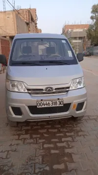 Chery Fulwin 2018 