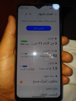 smartphones-samsung-galaxy-a52-msila-algerie
