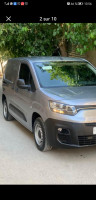 commerciale-fiat-professional-doblo-2024-chlef-algerie