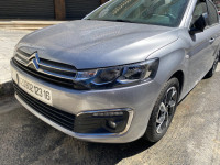 berline-citroen-c-elysee-2023-allure-alger-centre-algerie