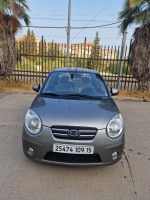 mini-citadine-kia-picanto-2009-style-tizi-ouzou-algerie