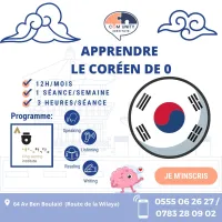 APPRENDRE LE CORÉEN DE 0