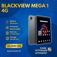 كمبيوتر-لوحي-blackview-mega-1-8gb256gb-115-inch-8800mah-العلمة-سطيف-الجزائر