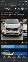 voitures-kia-sportage-2019-ain-naadja-alger-algerie