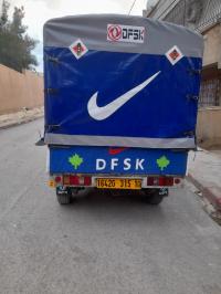 utilitaire-dfsk-b07-2015-bouira-algerie