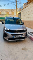 utilitaire-peugeot-rifter-2024-biskra-algerie