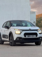 voitures-citroen-c3-2022-laghouat-algerie