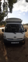 camion-kia-2700-kadiria-bouira-algerie