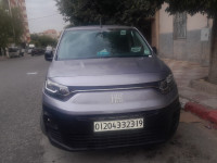 utilitaire-fiat-professional-doblo-2023-el-eulma-setif-algerie