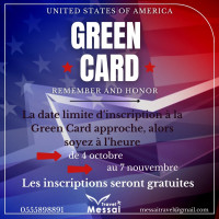 immigration-the-green-card-setif-algerie