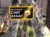 tourism-gastronomy-chef-assad-recrute-oran-algeria