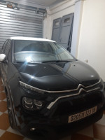 voitures-citroen-c3-2023-bordj-bou-arreridj-algerie