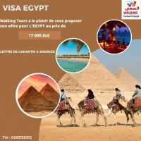 reservations-visa-egypt-kouba-alger-algerie