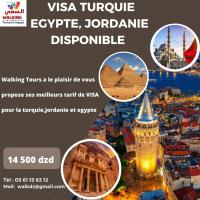 reservations-visa-turquie-jordanie-egypte-kouba-alger-algerie