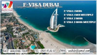 reservations-visa-dubai-kouba-alger-algerie