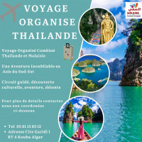 voyage-organise-en-thailande-kouba-alger-algerie