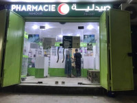 medecine-sante-vendeur-en-pharmacie-el-kharrouba-boumerdes-algerie