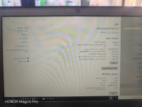 laptop-pc-portable-lenovo-thinkpad-ouled-sellam-batna-algerie